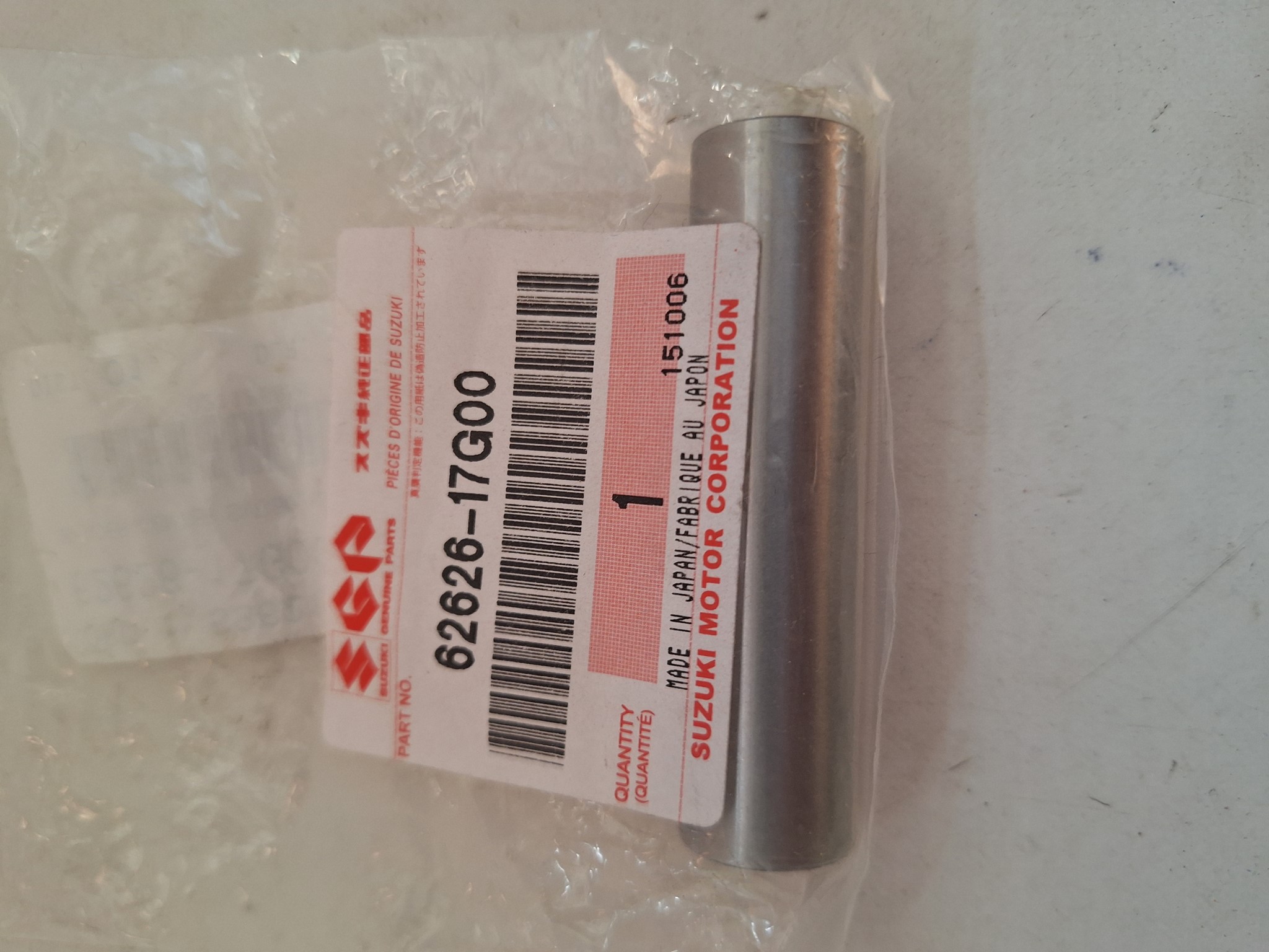 Picture of SUZUKI  DISTANZSTUECK  62626-17G00